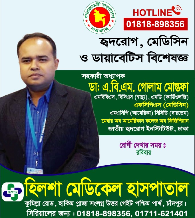 WhatsApp Image 2026-04-29 at 4.06.48